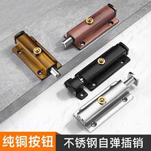 ���P��Ԅӏ��ɲ��N�l���g�T˨�i�����bľ�T�T�۷��I�����ʽ�T�i