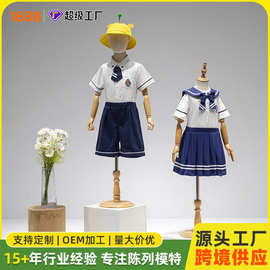 儿童模特展示架人台人偶大中小童模特架假人小孩童装店模特道具