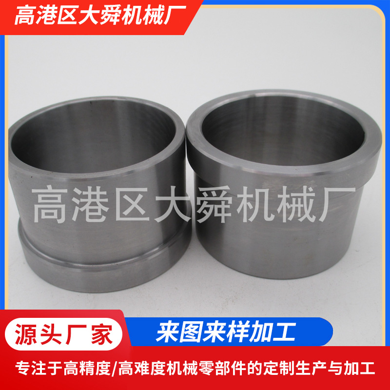 大量供应各种不锈钢材质的各种规格的隔套 轴套