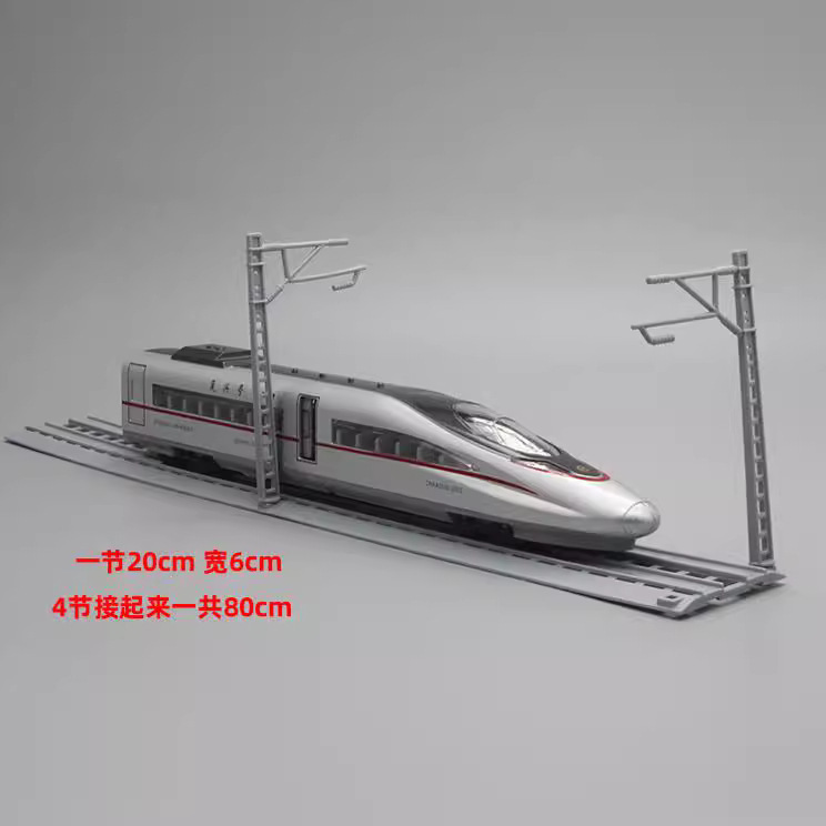 Modelo de vía de tren, juguetes de vías de tren ensamblables al por mayor, combinables libremente para la montaje de escenas.