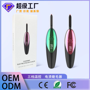 �ɿ��K늠C��ë��USB���������ض�늄ӽ�ë�A�S��ֱ�N
