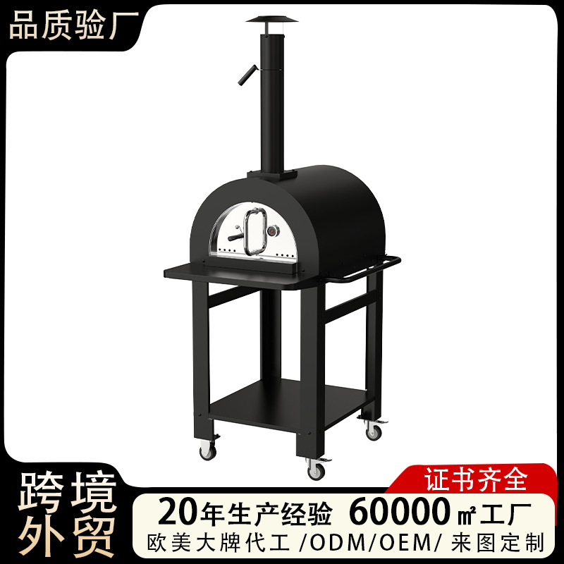 horno de pizza transfronterizo horno de pizza comercial con cuatro piedras de pizza patio al aire libre horno de pizza horno de pizza