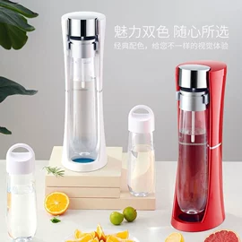 饮料生产设备;酒店设备;其他杯子