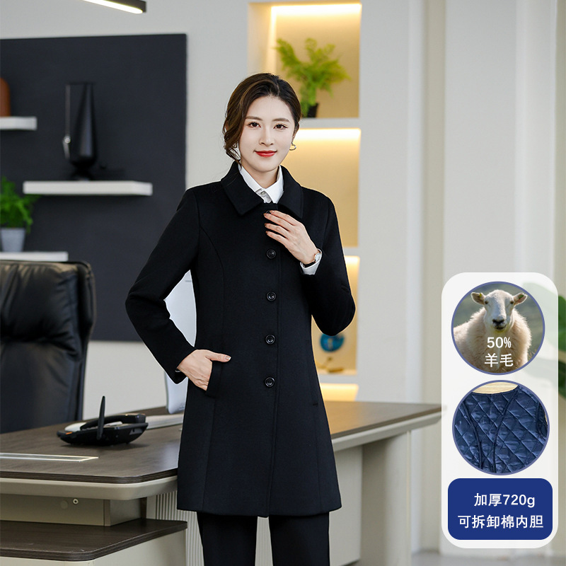 여성용 블랙 오픈 버클 [면 추가]