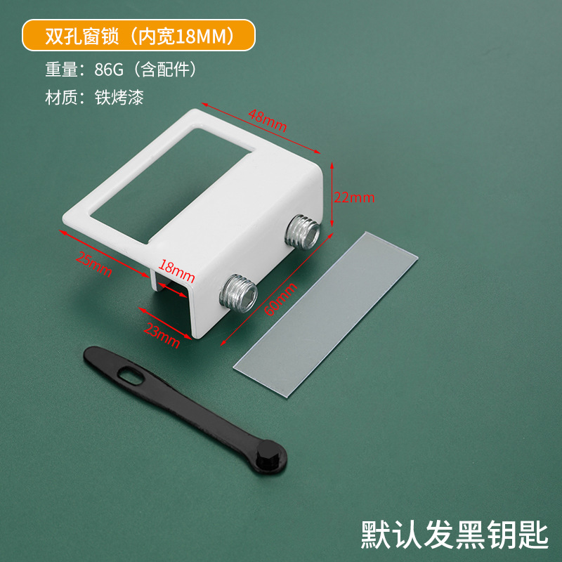 Punch-libre tapón de ventana de acero inoxidable de bloqueo de ventana de aleación de aluminio puerta corredera de los niños de protección artefacto seguridad antirrobo