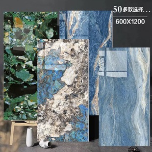 Guangdong Luxury Stone Tiles 600X1200 Bright All-Over Marble Floor Tiles House Shopping Mall Ktv Hotel Floor Tiles