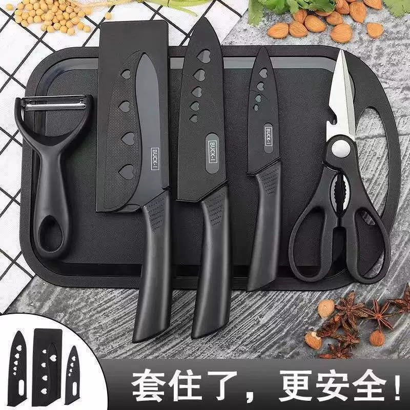 Черный стальной режущий инструмент для кухни, кухонный инструмент, доска для ножей из черной стали, нож-фрукты, дополнительная пища, общежитие, платформа комбинация