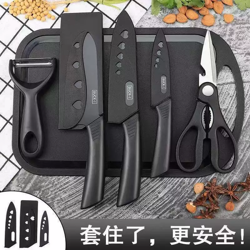 Черный стальной режущий инструмент для кухни, кухонный инструмент, доска для ножей из черной стали, нож-фрукты, дополнительная пища, общежитие, платформа комбинация