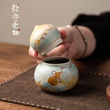 弥言轻奢复古手绘葫芦陶瓷茶叶罐家用小号存茶罐防潮茶宠麻烦罐子