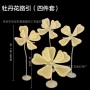 蕾丝婚庆背景发光路引
