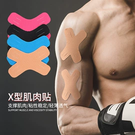 鞋带;鞋垫/增高垫;矫正器