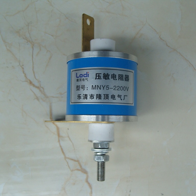 隆顶电气 压敏电阻 MYN1 MYGZ MY31 SVP SPD 压敏电阻器