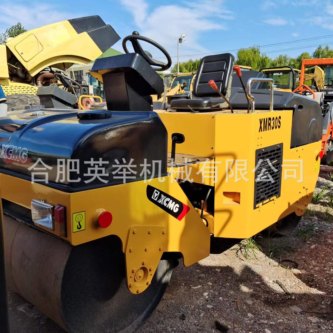 微信图片_20230828093224_1