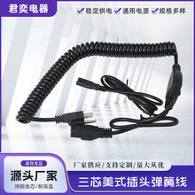 ����r����о��ʽ���^�Դ�� ��ɫ���i ��ͨ��Ʒ��β���ɾ�