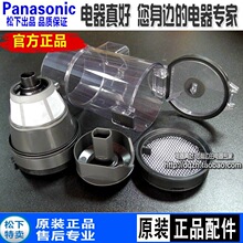 �������m��MC-A10V������11G���m��12V 13G A15H 100C 100W�^�V�W