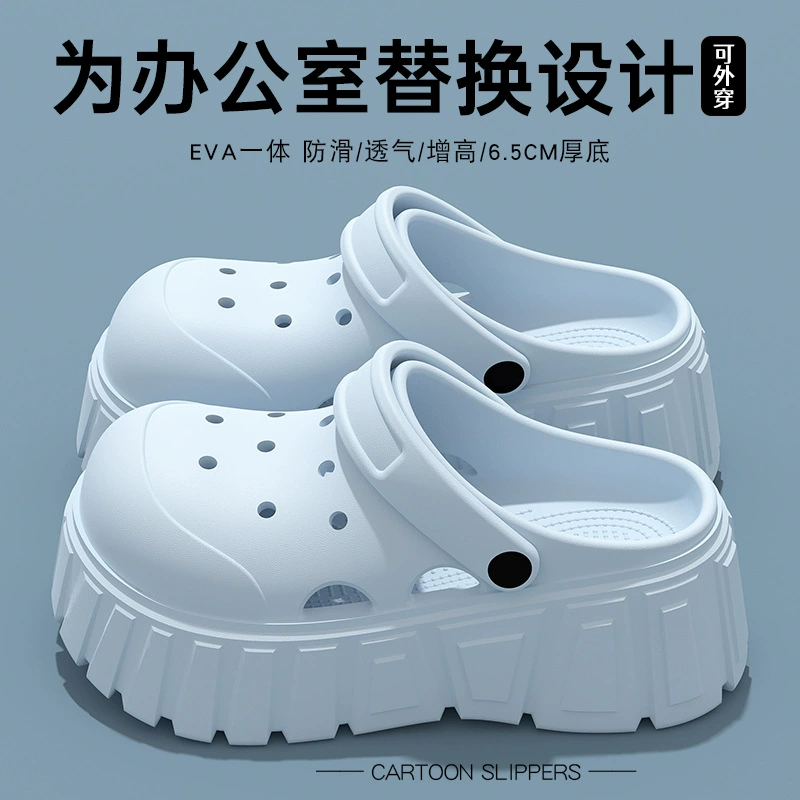 Летняя обувь, нескользящая пляжная слайд-платформа, тапочки