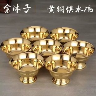 ��ʽ���_�S�~��ˮ���ӼҔ[�����~��Ӻ���湩���߹�����ˮ�����