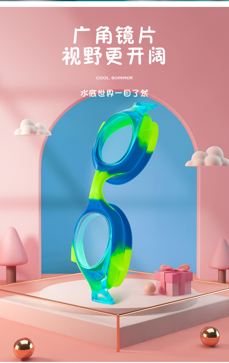 5儿童泳镜详情_06.jpg