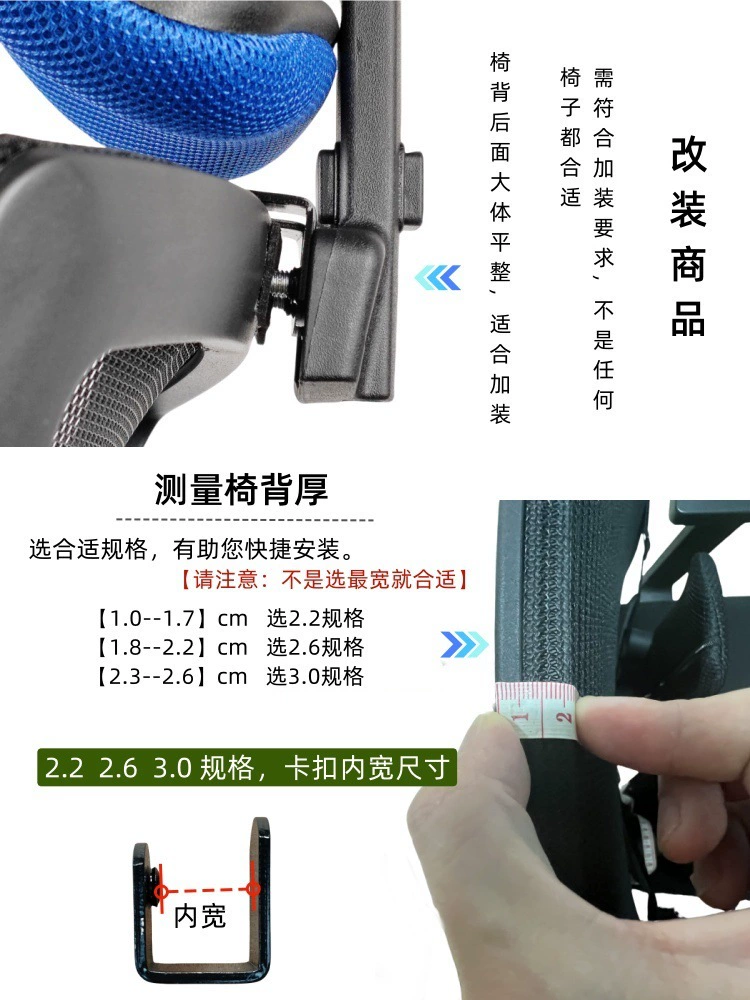 Оптовый подголовник для офисного компьютерного кресла, подголовник, без перфорации, простая установка, спинка стула с регулируемой высотой, защита шеи и увеличитель высоты