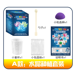 �羳��ͯˮ���Nֲ������bdiy�����B���wС�W���ƽ�����С���