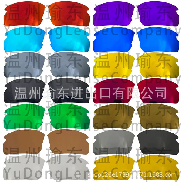 Suitable for Flak 2.0 Oo9295 Polaroid Replacement Sheet (Non-Original) 1.0mm Thick