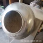 化学聚合高温造粒