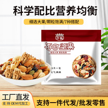 ÿ�ՈԹ�ɢ�b�Թ� С���b��y�W�tƷ�|��ʳ20g���b��ψԹ��M��