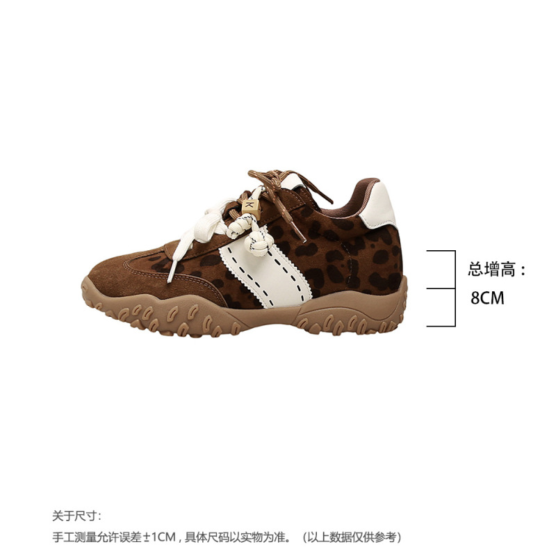 【苏茵茵】秋冬新款~8cm内增高鸳鸯鞋带厚底绒面运动休闲女德训鞋|undefined