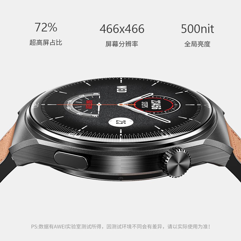 awei Yongwei multifunctional men's NFC health payment sports watch Bluetooth call strong endurance smart watch