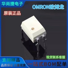 OMRON�Wķ�� G3VM-353A1 MOSFET�^��� -353A1 ֱ�� DIP-4 ����