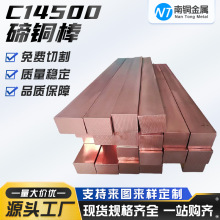 �羳c14500���~���и�Ӹߌ���~���������~��c14500���~��