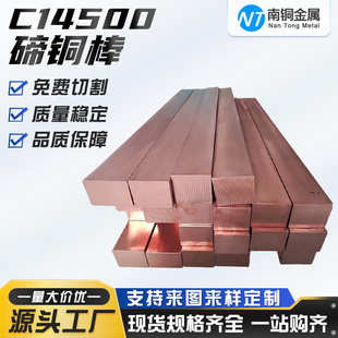 �羳c14500���~���и�Ӹߌ���~���������~��c14500���~��