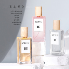 K 跨境 爆款网红 直播香水 持久留香50ML 清新自然 女士 KSECEC