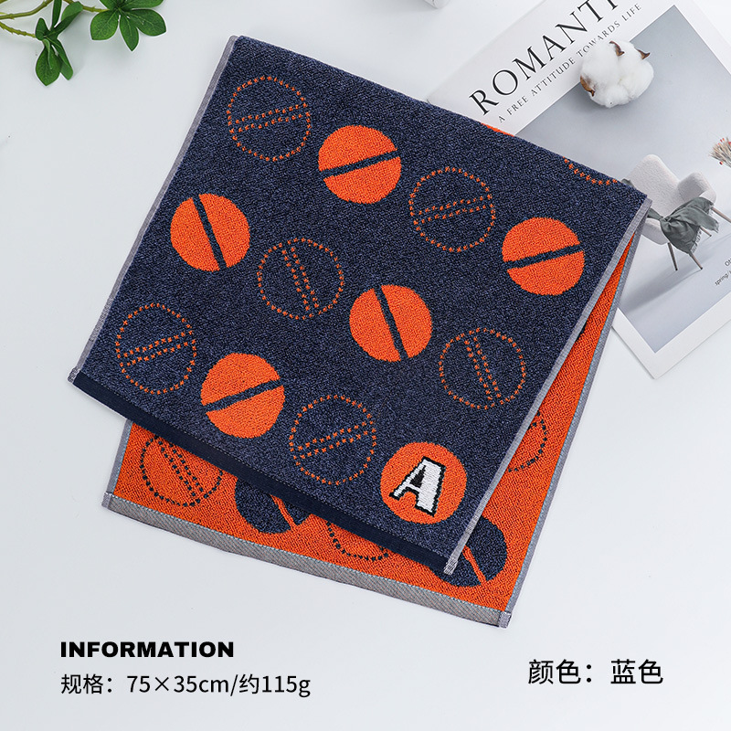 8111 블루 컬러 [115g]