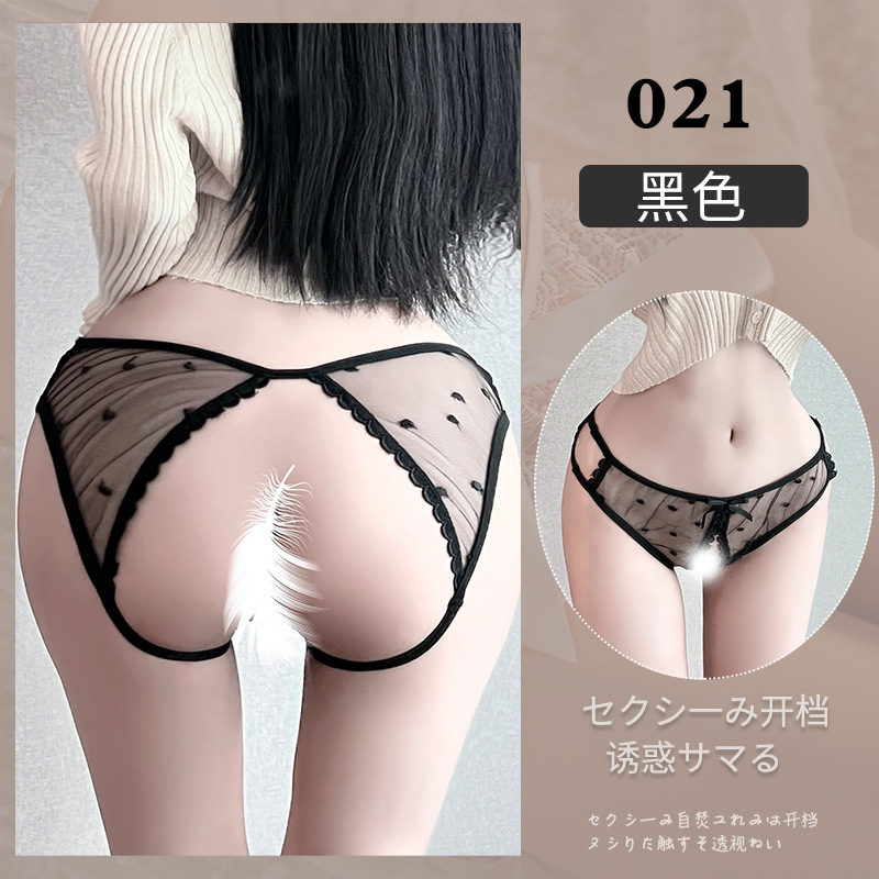 Lingería encantadora, seducción femenina, pantalones de encaje desgarrables, pasión abierta, trozos de cama libres.