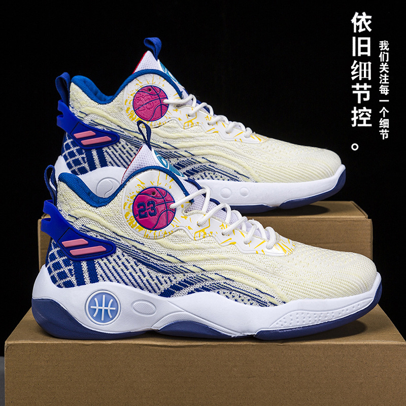 Zapatos de hombre transfronterizos nuevos zapatos deportivos transpirables de verano modelos de comercio exterior zapatos de baloncesto de malla ligeros y cómodos de todo fósforo