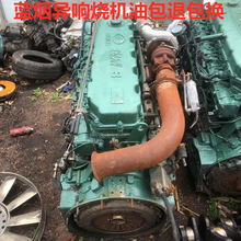 一汽锡柴奥威CA6DL2.C26DM2恒威310.330.350.390马力解放J6发动机