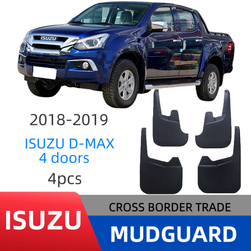 Aplicable a Jiangxi Isuzu D-MAX 2016 - 2019 cuatro puertas comercio exterior transfronterizo neumáticos de automóviles cubierta de barro