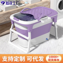 成人折叠浴桶保温泡澡桶沐浴桶加厚塑料浴缸汗蒸洗澡桶批发