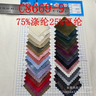 �F؛�ߏ�320�����Z�q 150G����z�q 210�˸ߏ�����q 280�˶����q