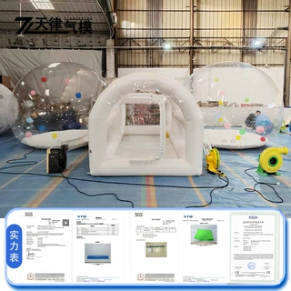 充气管道泡泡屋系列全新透明连体泡泡屋氛围布置帐蓬温馨家庭道具