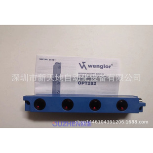 �������Ղ�����OPT282�F؛ 0PT282ȫ��ԭ�b��Ʒ �h�r