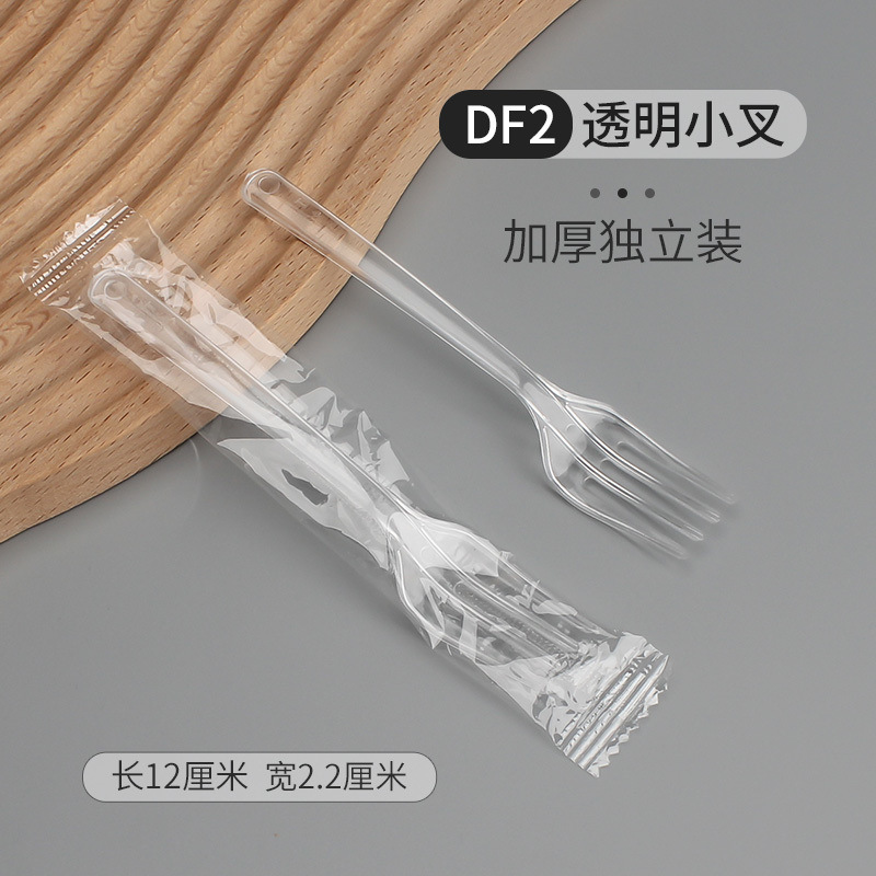 Tenedor desechable pequeño tenedor de plástico transparente postre horquilla de fruta horquilla de comida occidental cuchillo tenedor de cucharas desechable fábrica al por mayor