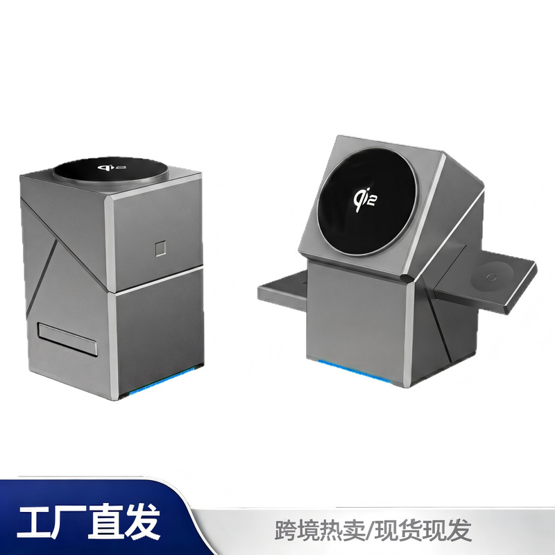 Cross-Border Hot Selling 360 ° Rotating Three-In-One Magnetic Wireless Charger 15W Fast Charging Factory Wholesale