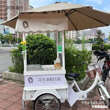 三轮车摆摊新款中老年脚踏老人轻便小型三轮自行车脚蹬载货麦太保