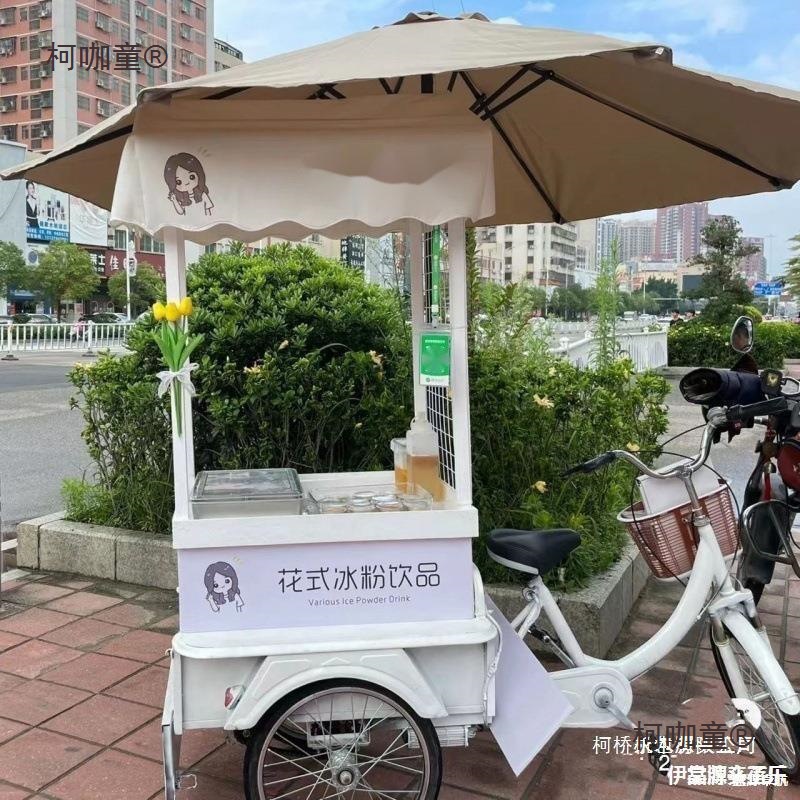 三轮车摆摊新款中老年脚踏老人轻便小型三轮自行车脚蹬载货麦太保