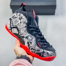 ��������̼����_��ONE��Ь����@��Ь���eЬ�ߎ��\��Ь���ݏ͹�