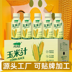 荷潤220ml * 10本のギフトボックスにトウモロコシジュースを入れます