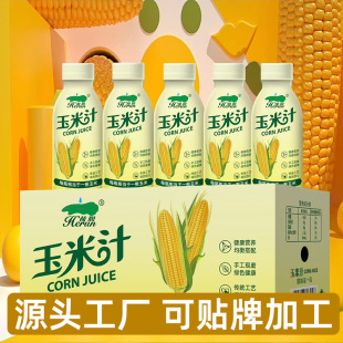 �ɝ�220ml*10ƿ�Y���b����֭