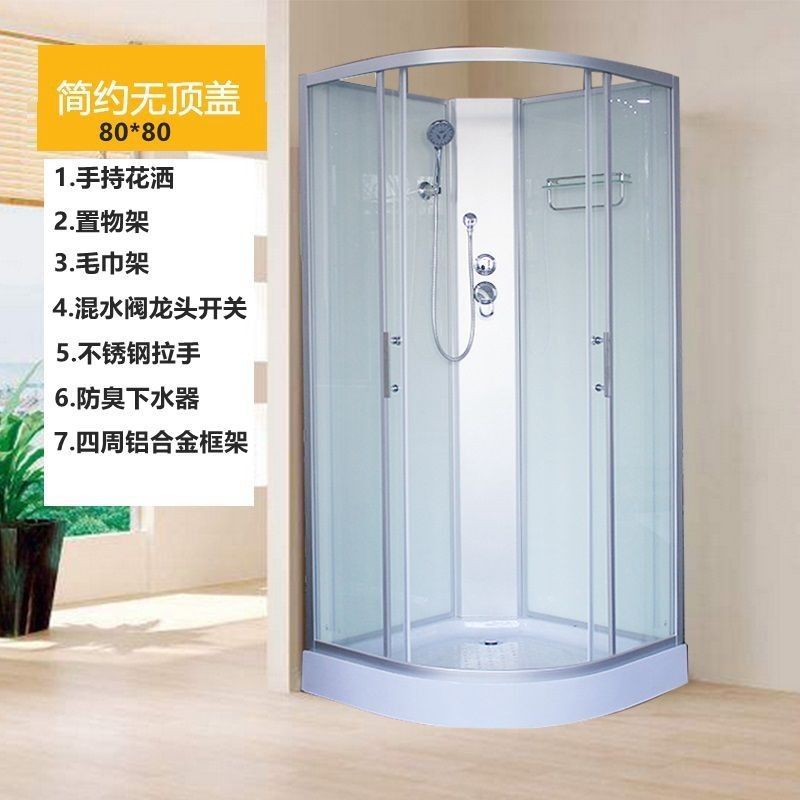 Cabina de Ducha Integral de Aleación de Aluminio Cerrada para Baño